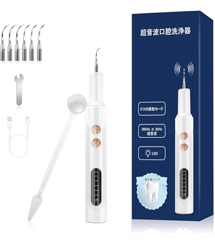 電動トゥースクリーナーoralspaVITオーラルスパビート本体スペシャルセット Amazon | エイベック オーラルスパビート 家庭用ホワイトニング 電動